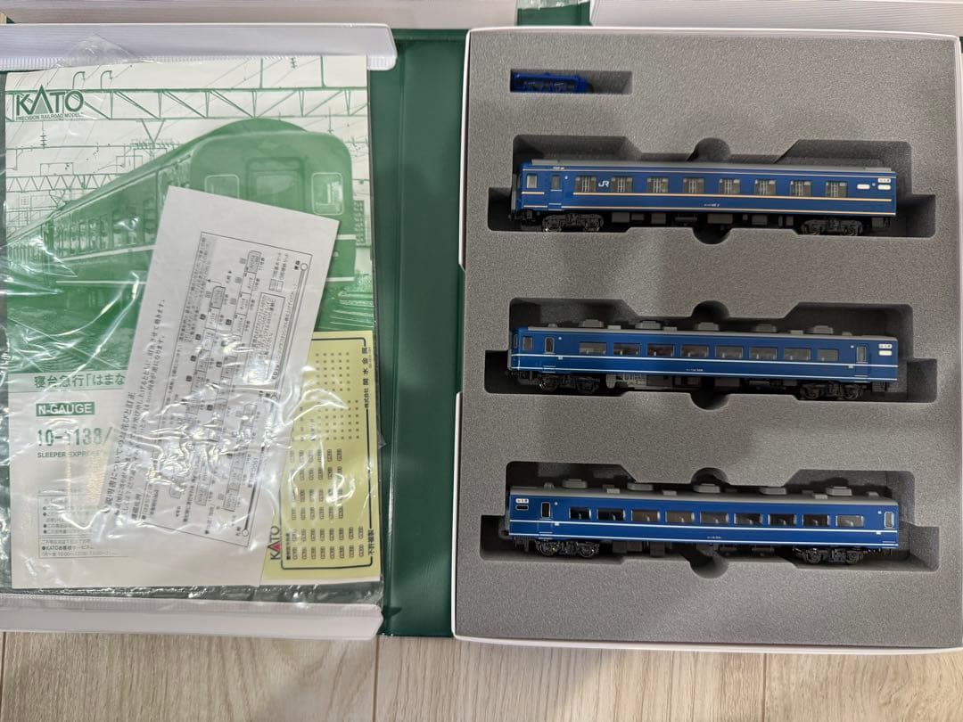 KATO Nゲージ 寝台急行はまなす＋ED79 2セット