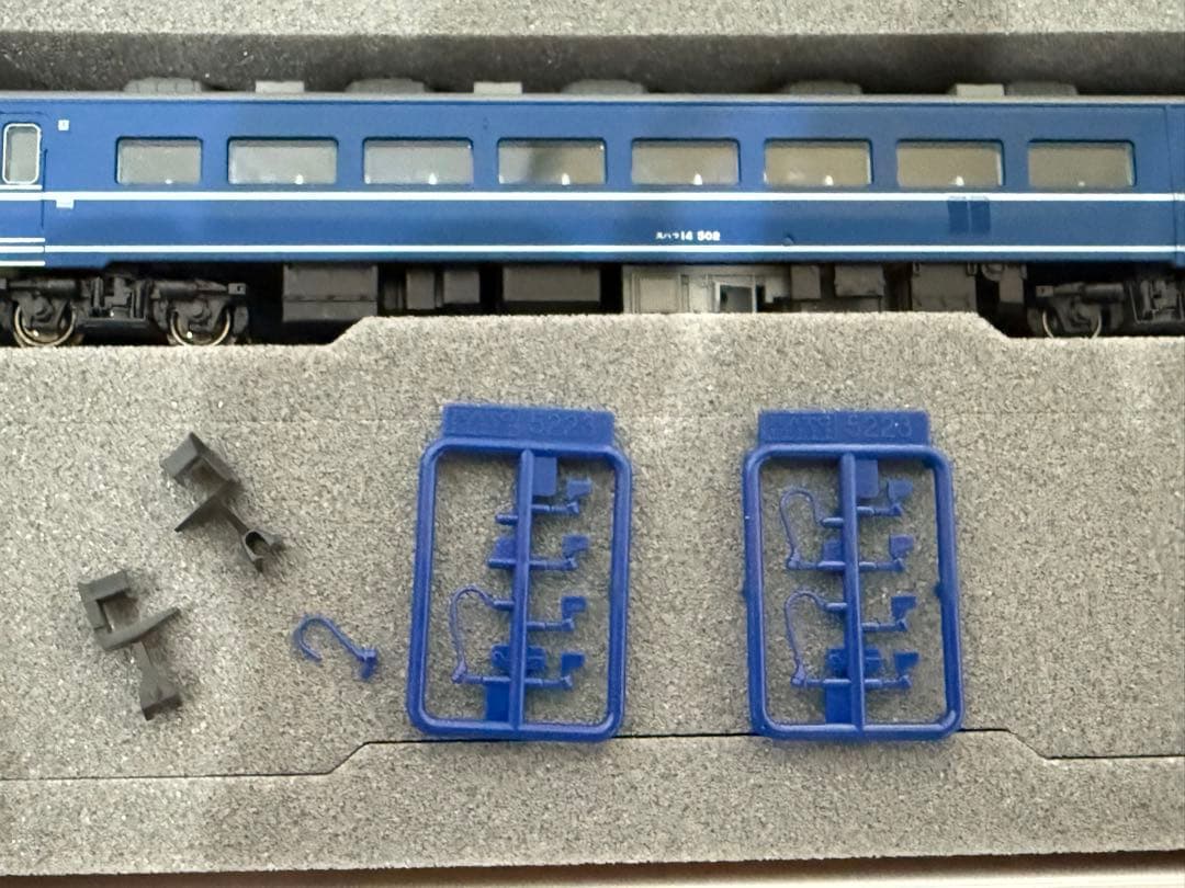 KATO Nゲージ 寝台急行はまなす＋ED79 2セット