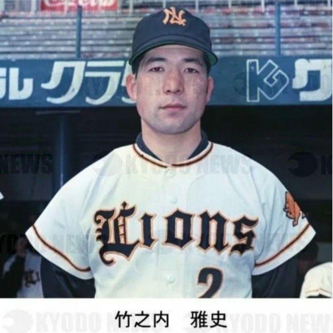 【新品】西鉄ライオンズ キャップ 太平洋クラブライオンズ クラウンライター