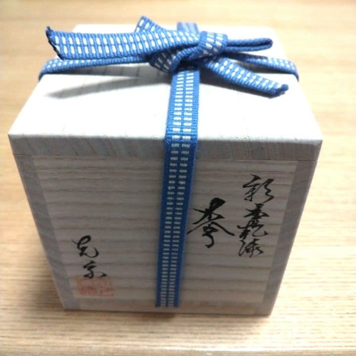 輪島塗利休棗