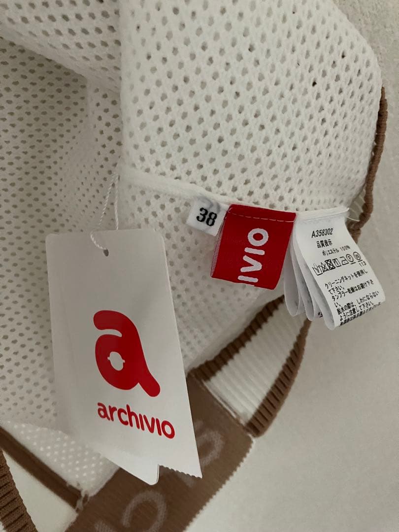 ARCHIVIO クルーネックニットベスト 新品タグ付き　38 完売品