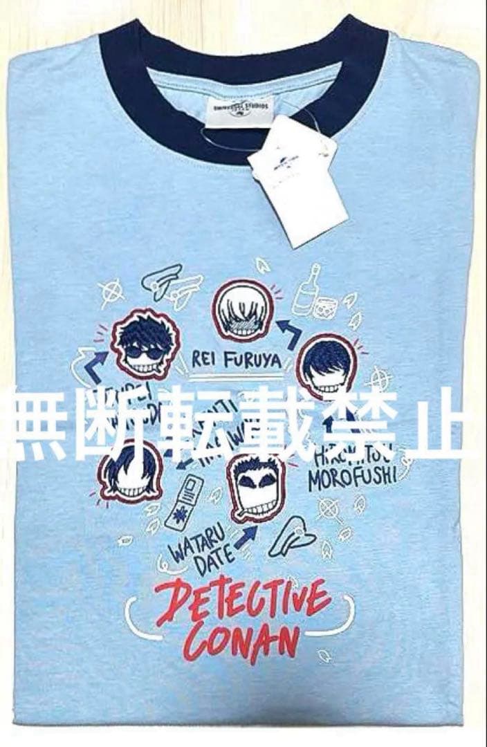 コナン　USJ ユニバ　Tシャツ　警察学校組　降谷零　諸伏景光　松田陣平　安室透