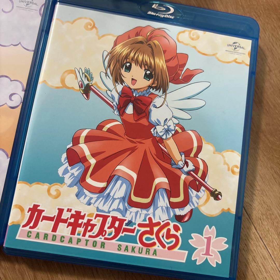 カードキャプターさくら　ブルーレイBOX ディスク11枚セット　美品　箱付