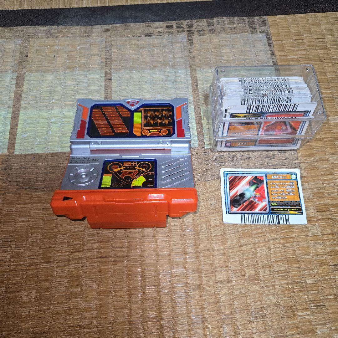 レスキューフォース 基地セット