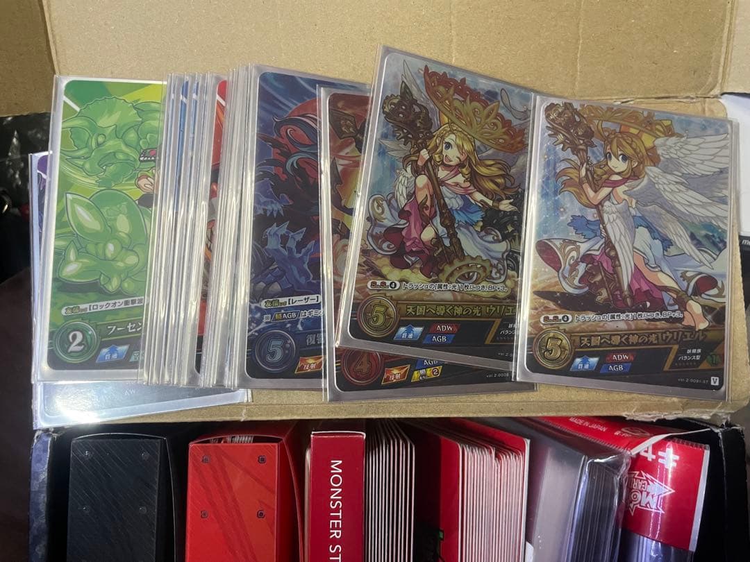 本日限定値引き中　モンストカードゲーム　当選品・限定品あり　まとめ売り　おまけ付