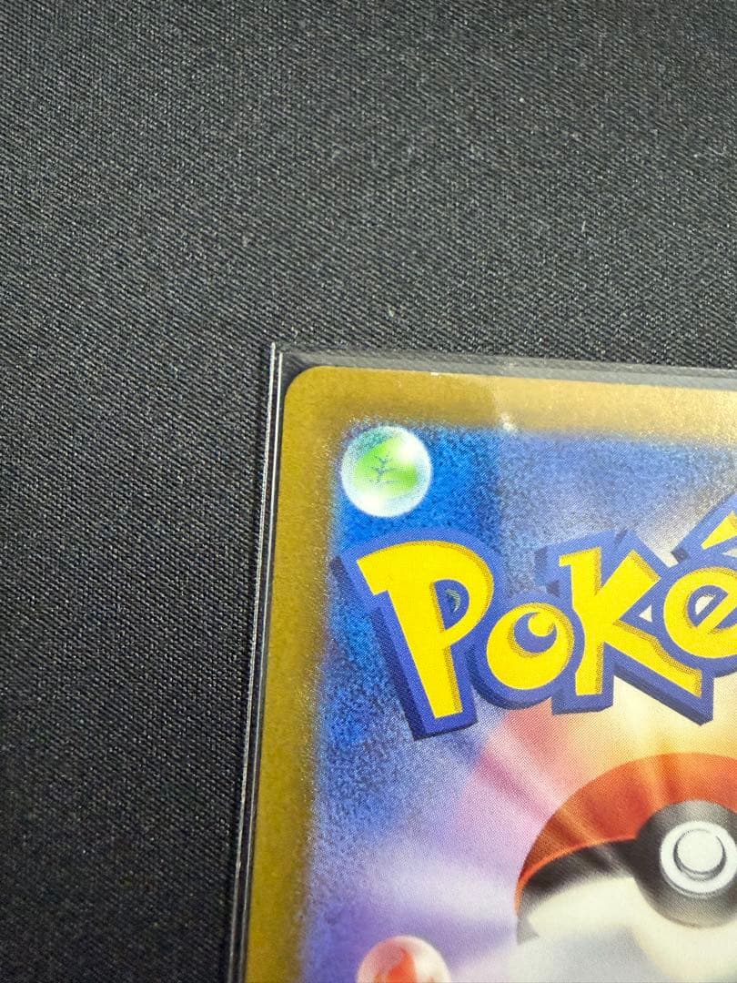 サーナイトex sar ポケモンカード