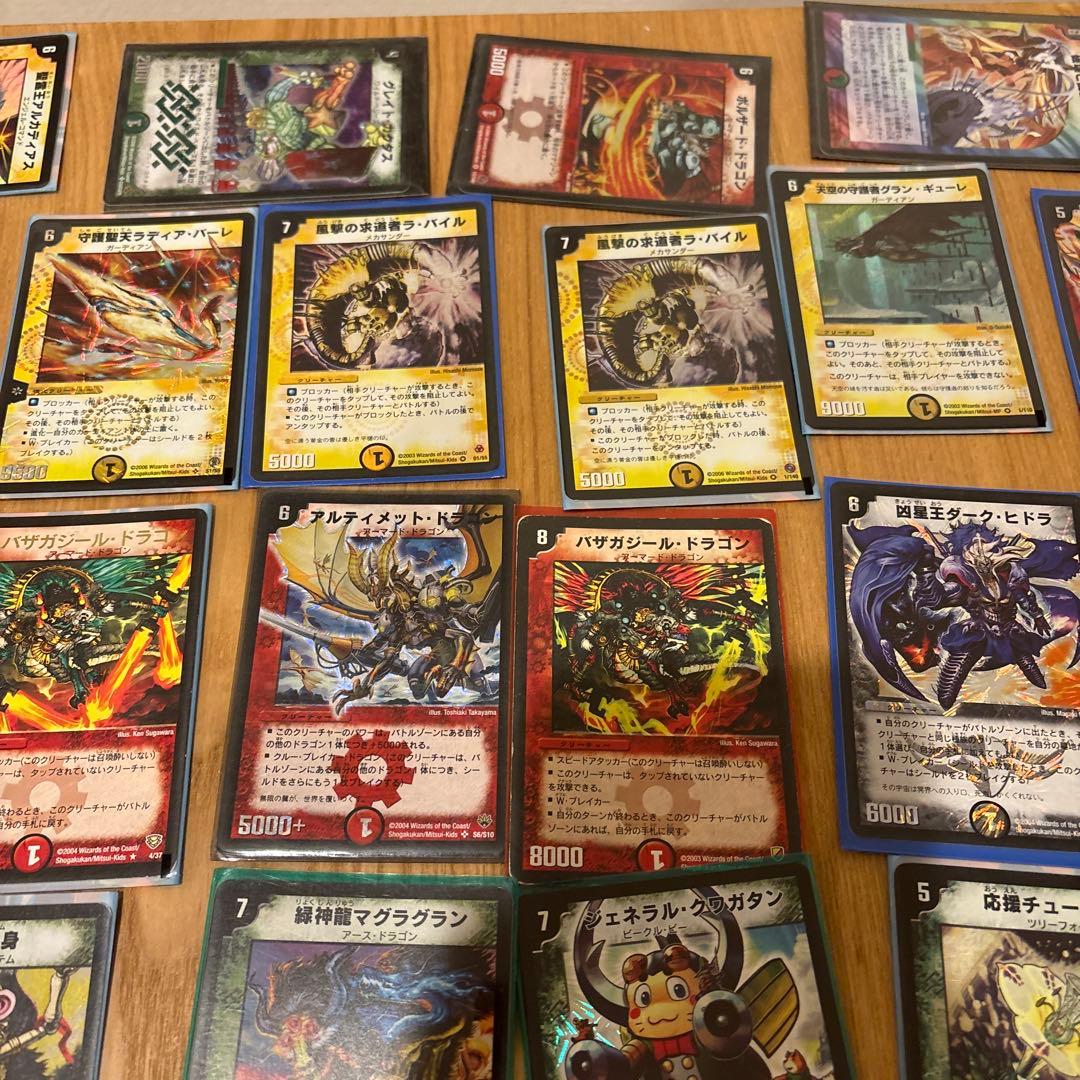 デュエルマスターズカード 引退品　まとめ売り