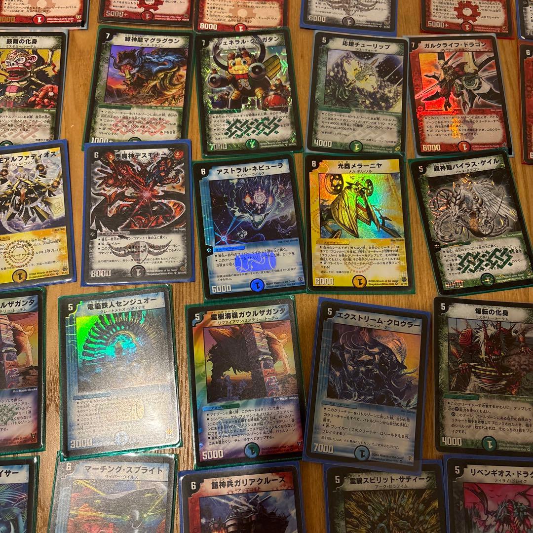 デュエルマスターズカード 引退品　まとめ売り