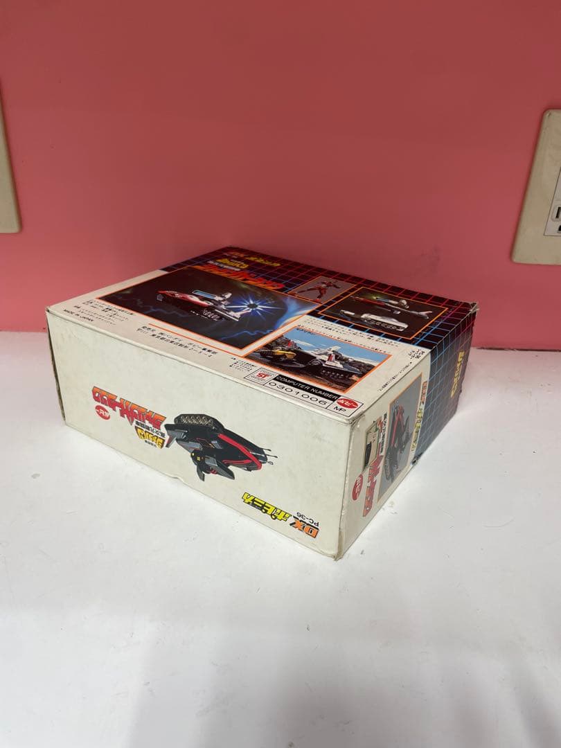 連休セール　シャリバン シャリンガータンク　ポピー　ポピニカ　新品　シール未使用