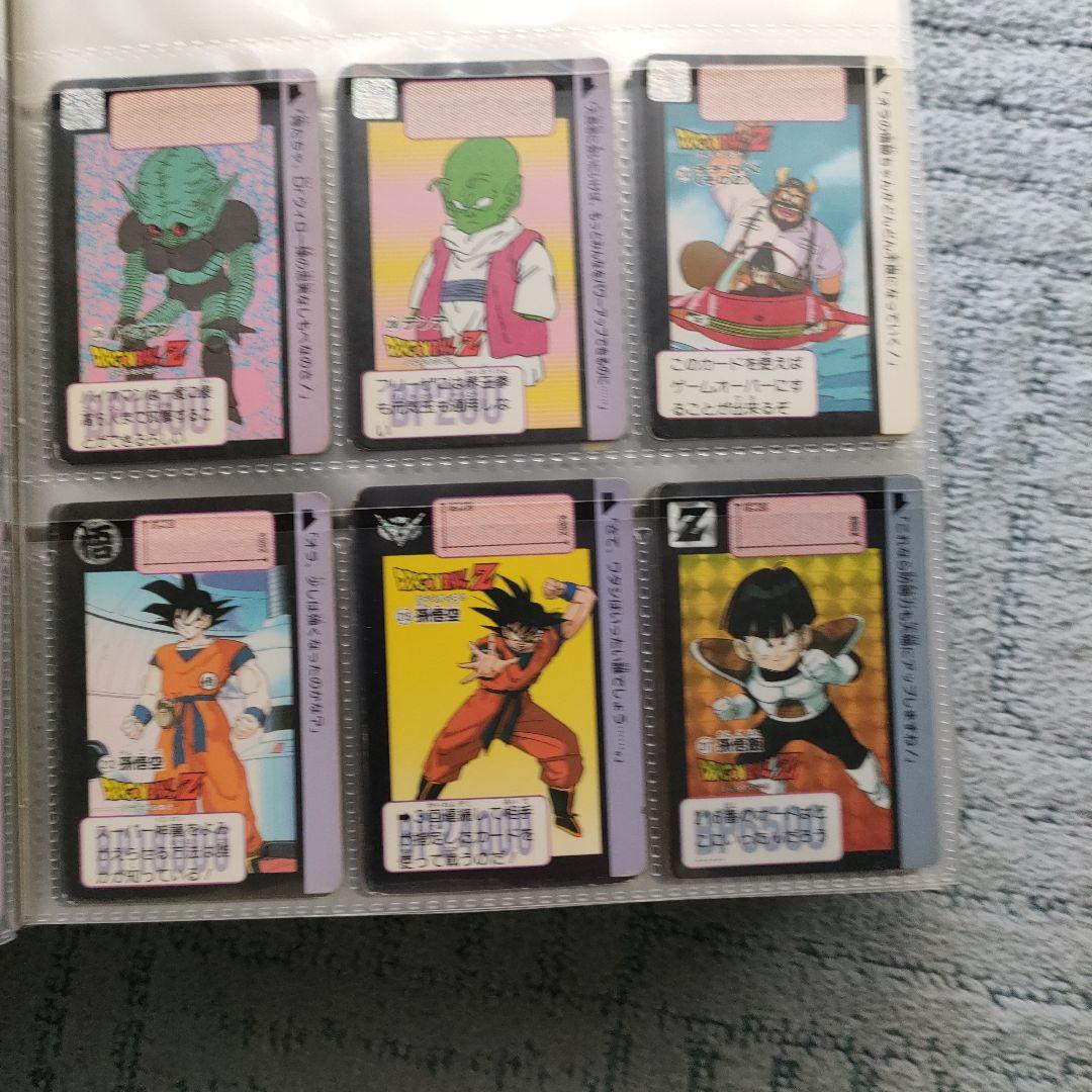 ドラゴンボール　カードダス　まとめて