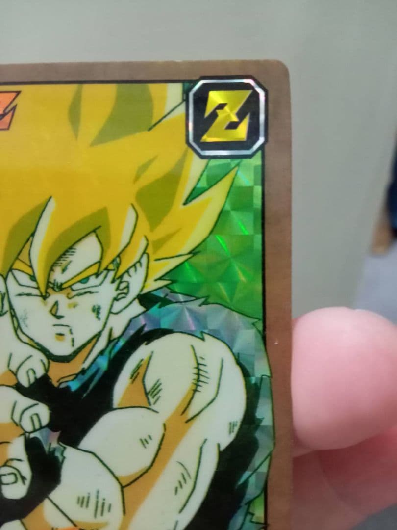 ドラゴンボールZ スーパーバトル MAX 1991