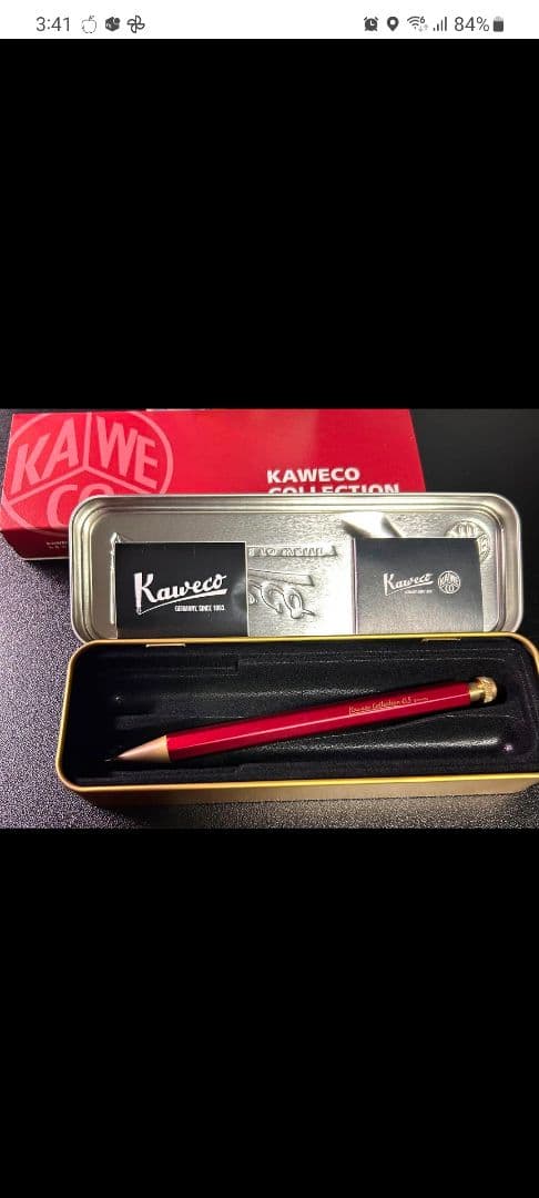 カヴェコスペシャルレッド0.5mm