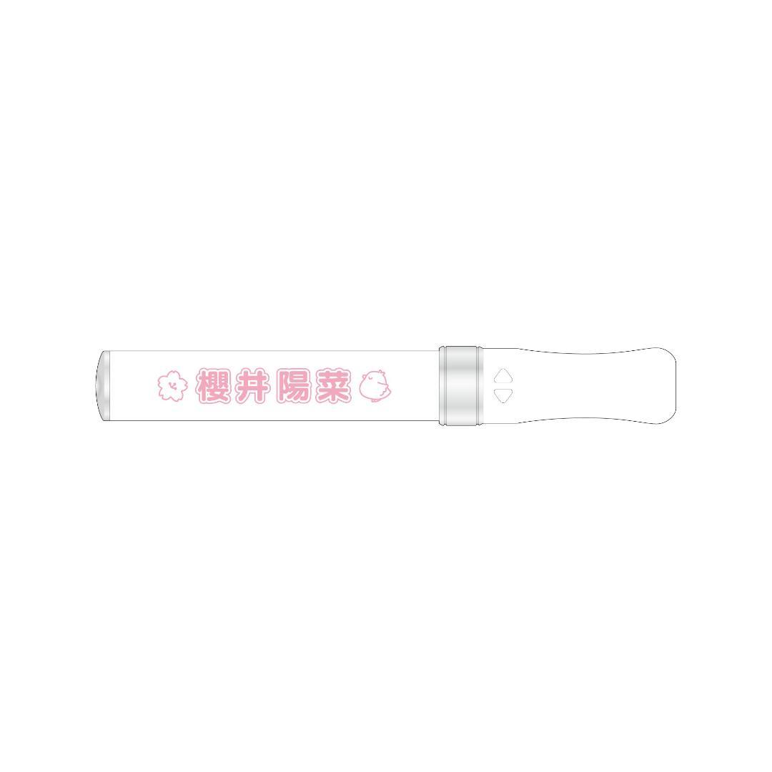 櫻井陽菜Birthdayparty2025 グッズ 全部セット