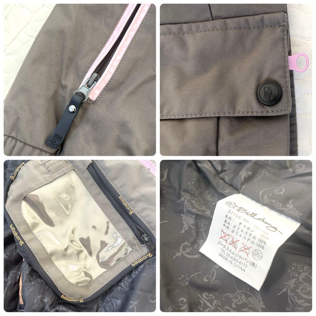 美品✨　Billabong ビラボン セット 上下　M スノーウェア