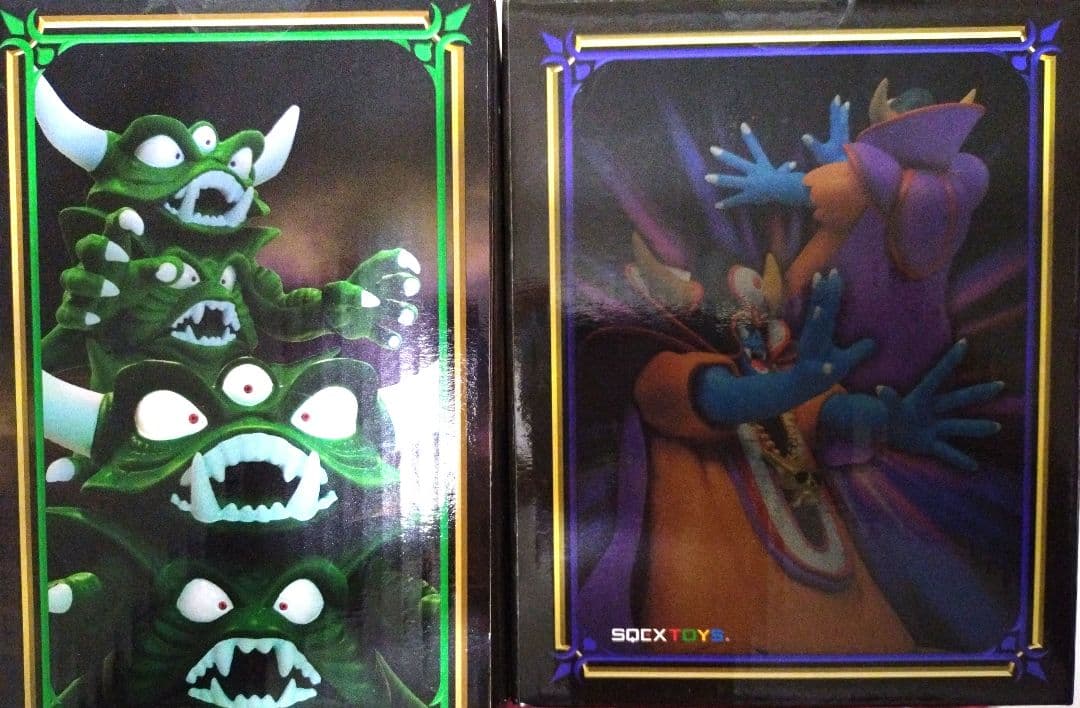ドラゴンクエスト　AM　伝説の魔王　デスピサロ　ゾーマ　セット　フィギュア
