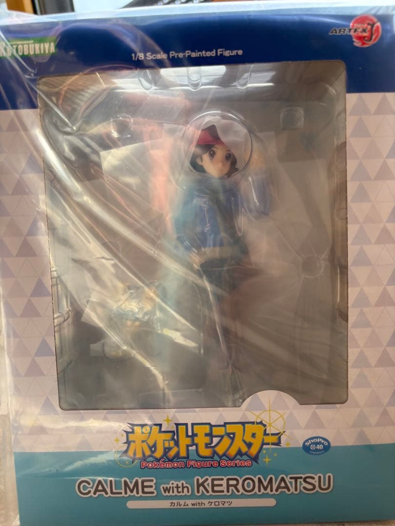 ポケモン カルム ケロマツ コトブキヤ 1/8フィギュア 特典色紙付き