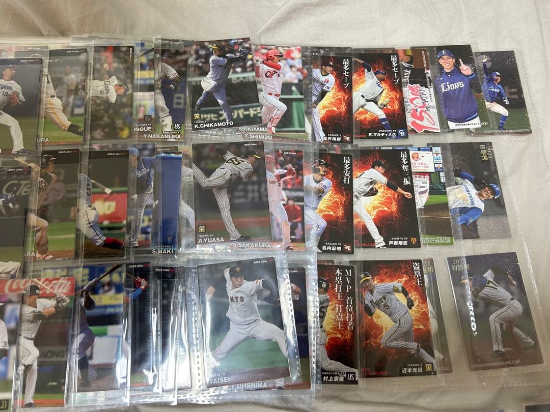 【フルコンプ】カルビー プロ野球チップス 2023年第1～2弾 全238種