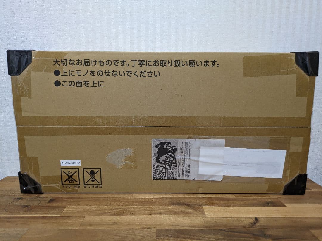 【新品未開封品】ポケモンカードゲーム Classic