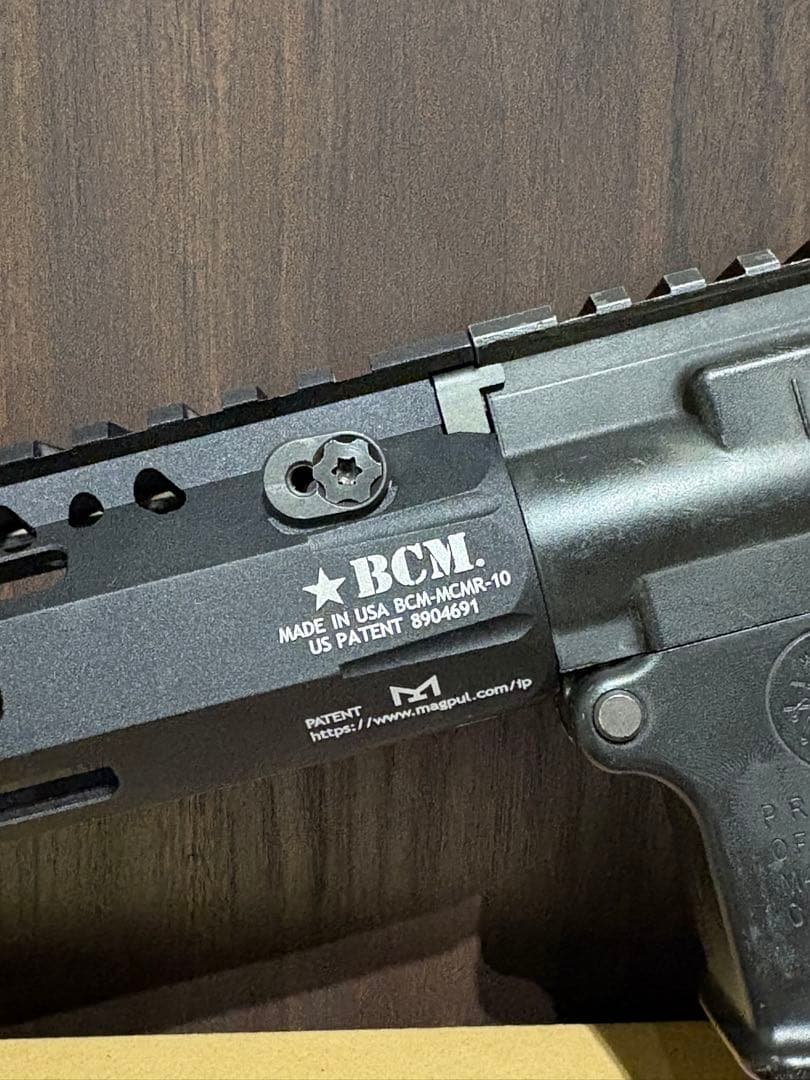 東京マルイ　mws カスタム品
