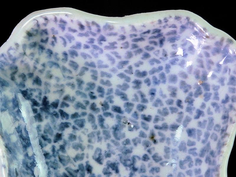 古伊万里　染付　型刷印判　氷裂紋の図　変形皿　江戸期　E655AS-CPo