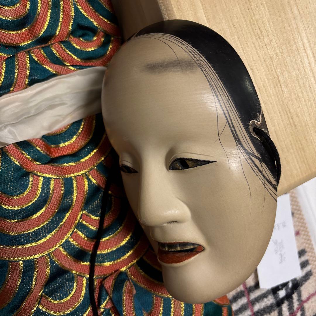 能面泥眼