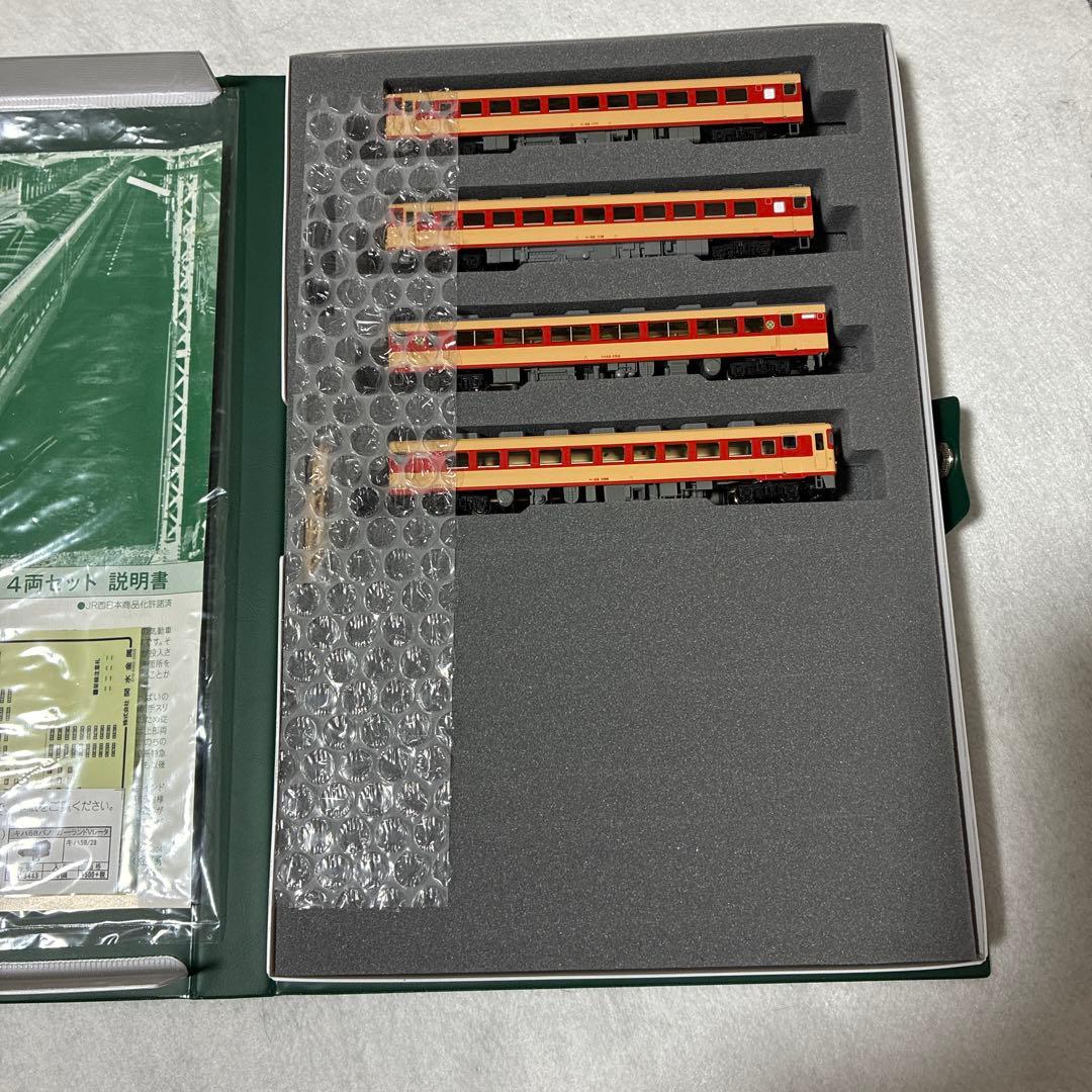 彗*丸様 KATO キハ58系 4両セット Nゲージ