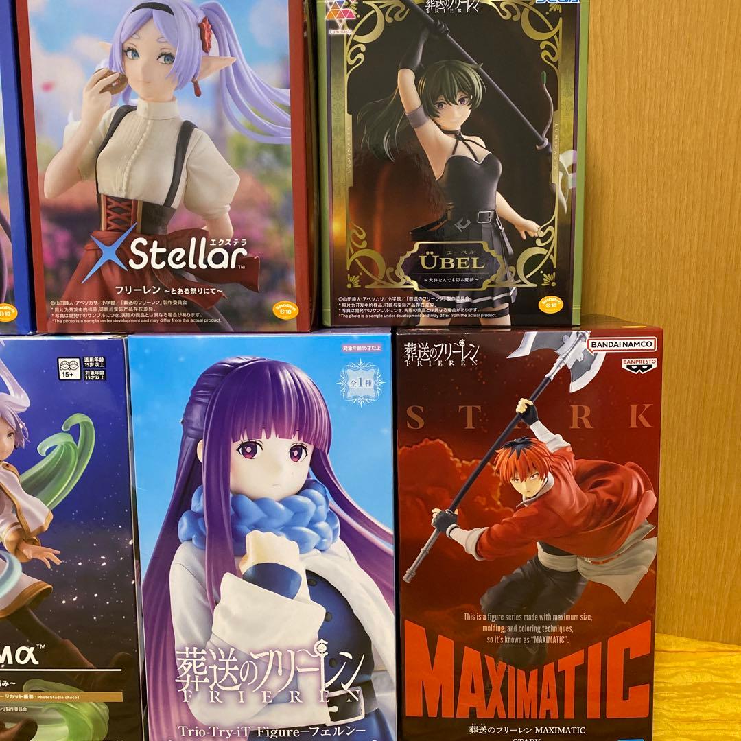 葬送のフリーレンフィギュアまとめ売り　9体