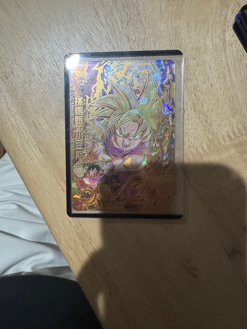 スーパードラゴンボールヒーローズ シークレットまとめ売り