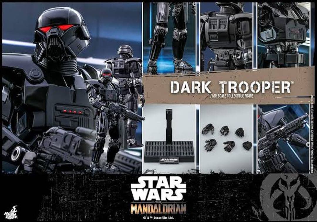 ホットトイズ　マンダロリアンseason2 ダーク・トルーパー　中古美品
