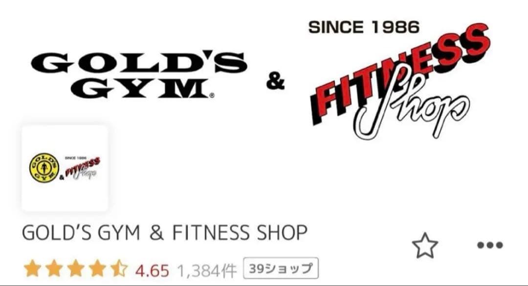 ①POWERBLOCK (パワーブロック) PRO EXP 90LB