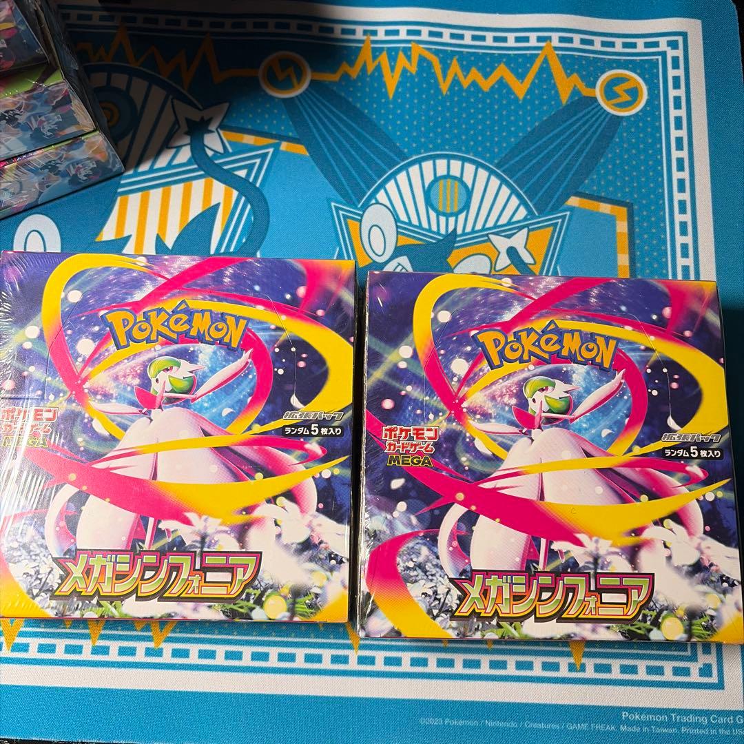 ポケモンカード シュリンク付き 新品未開封 BOXセット