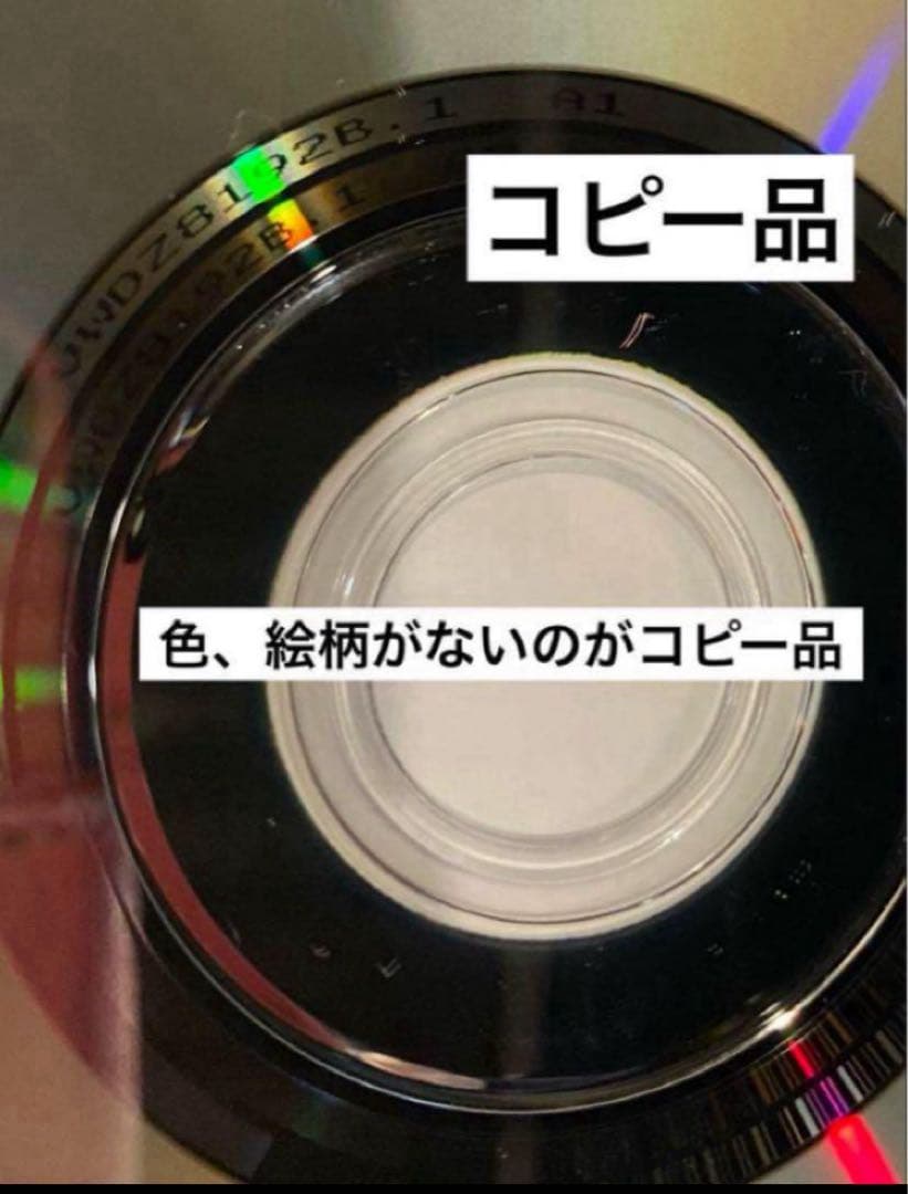 ジブリDVD本編ディス8枚(78