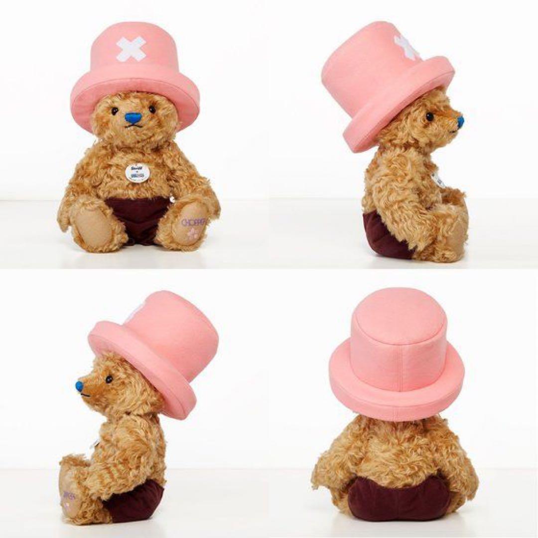 ☆テディベア☆シュタイフチョッパー☆ワンピース☆チョッパー☆1500体限定！☆