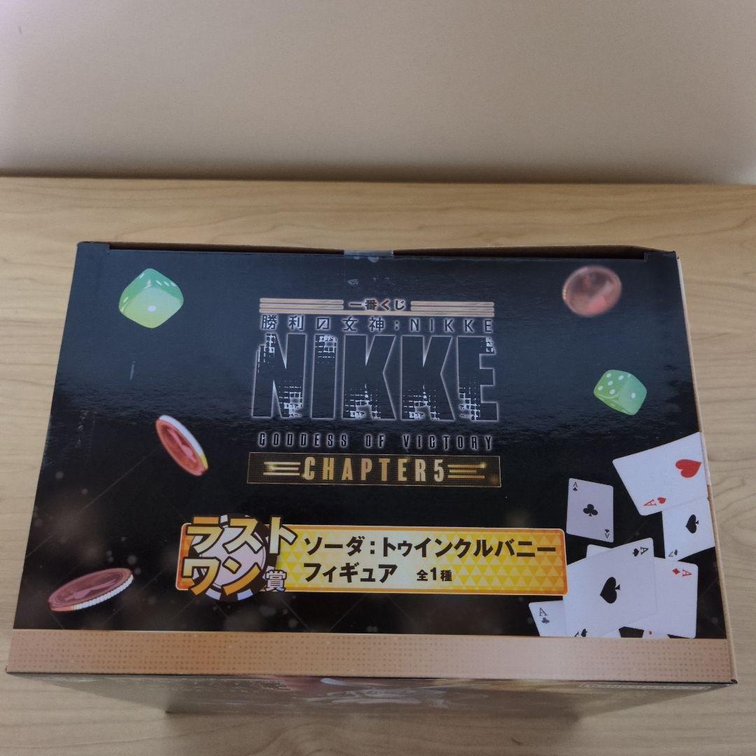 勝利の女神︰NIKKE 一番くじ ラストワン賞 ソーダ フィギュア