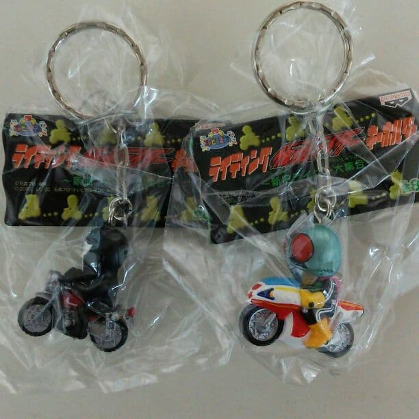 「仮面ライダー」ライディングキーホルダー８個セット（非売品・新品）