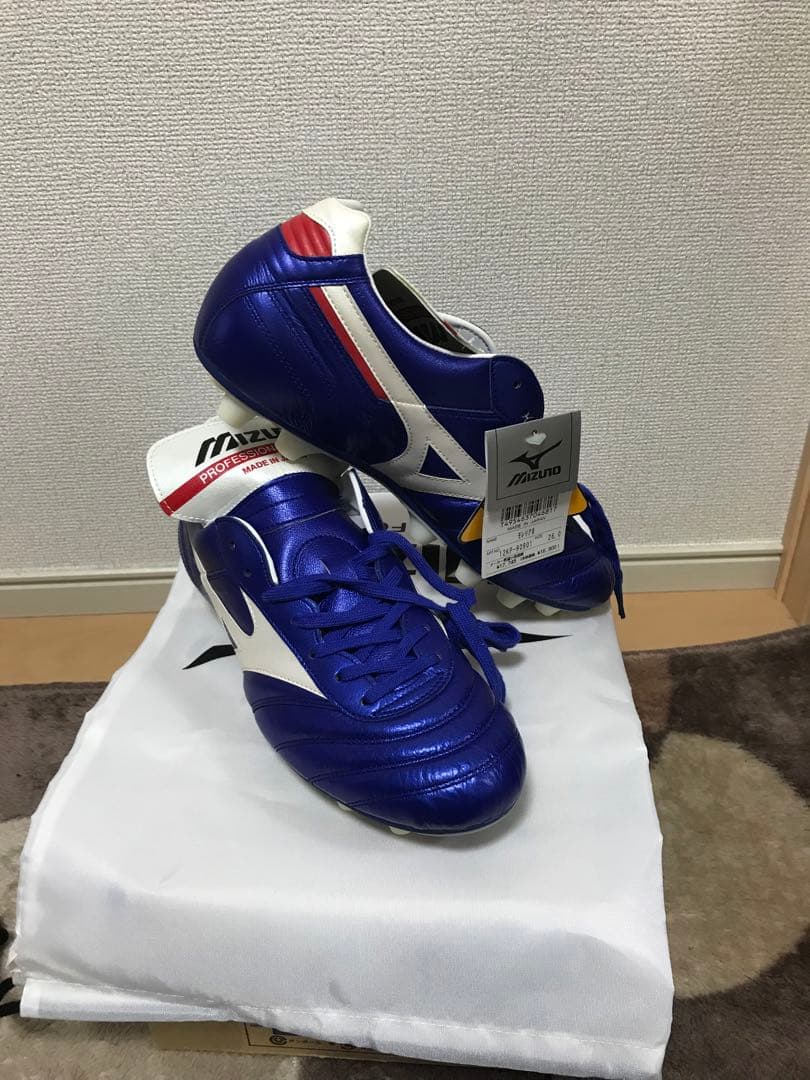 新品モレリア2 ブルー　復刻　26.0cm