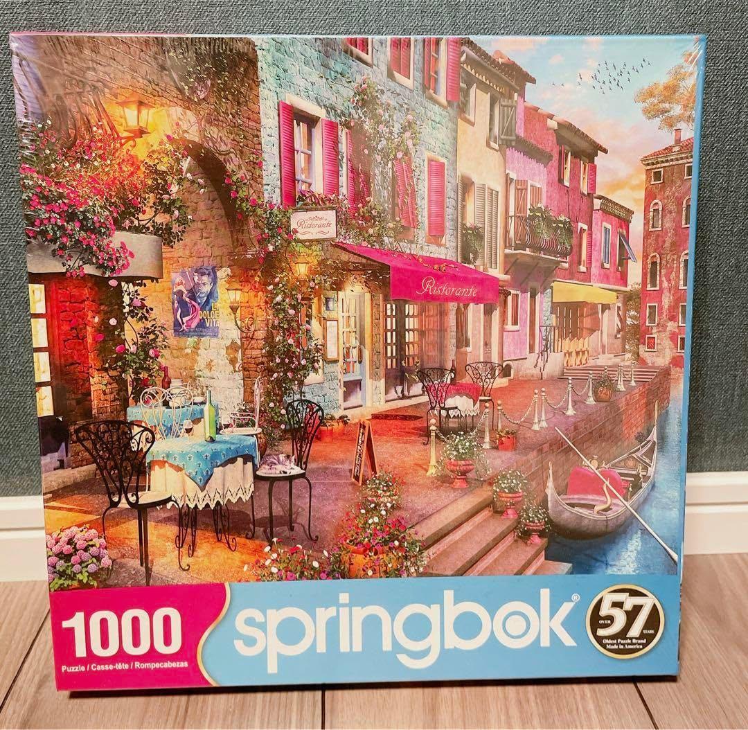 springbok 1000ピース ジグソーパズル　オーガニックインク
