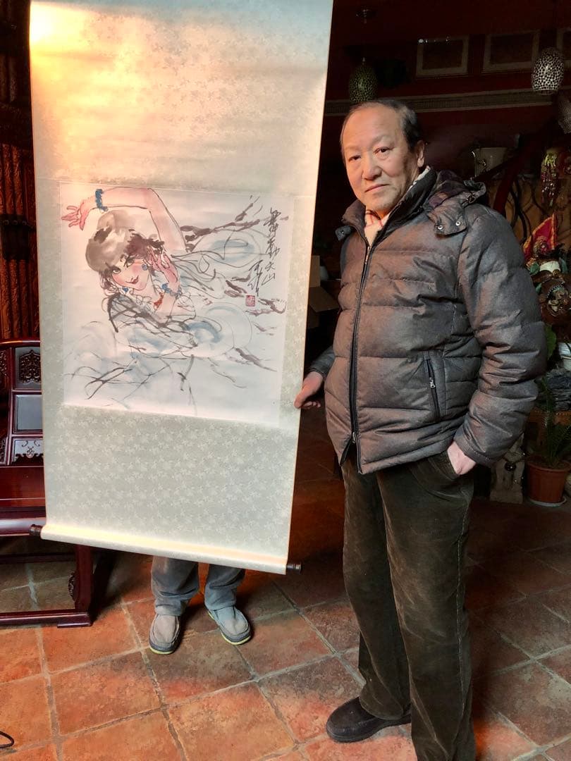 「舞う天山」人物水墨画 少数民族の文化 中国の著名な画家