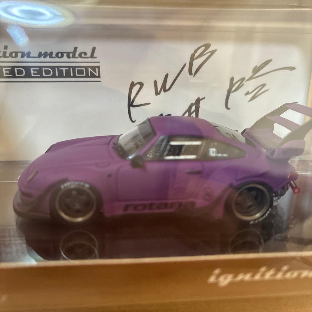 IG絶版 限定モデル　RWB993 マットパープル