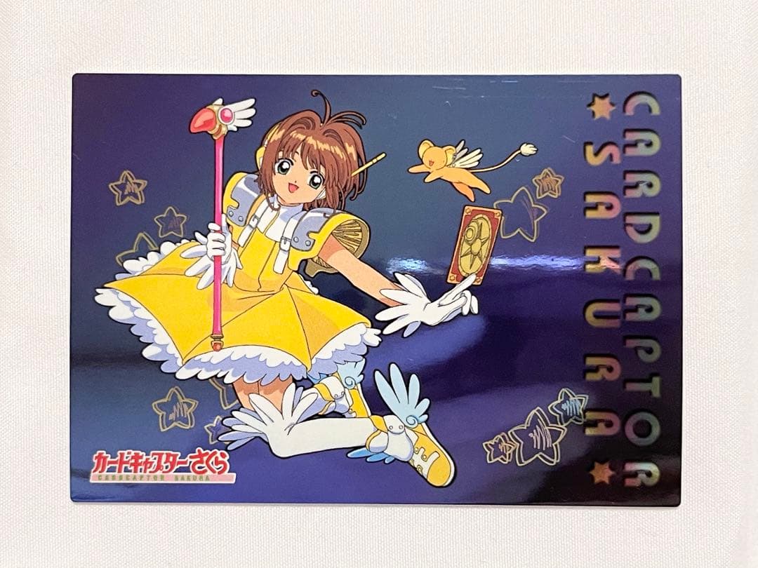 カードキャプターさくら トレーディングコレクション 【SP12】