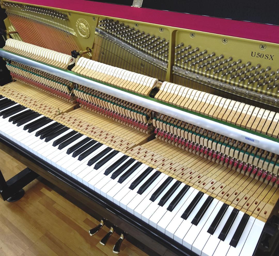 ヤマハサイレントピアノ U50SX【小型 /消音機能内蔵 /内外装整備済】