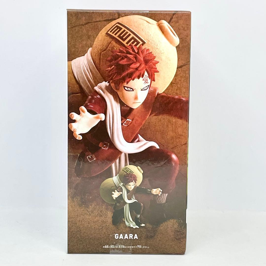 【8個セット】NARUTOフィギュア　バイブレーションスターズ　君麻呂・我愛羅