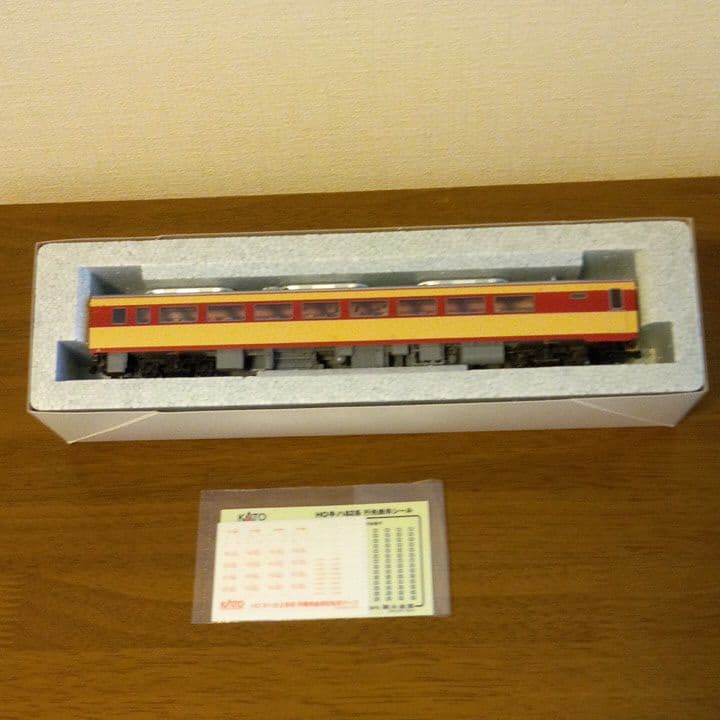 キハ82系4両基本セット＋単品3両