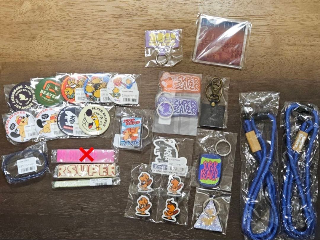 SUPER BEAVER グッズまとめ売り　バラ売り可