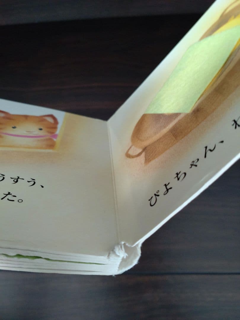 赤ちゃん絵本　40冊セット