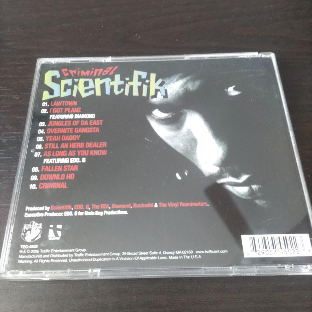 【激レア】Criminal Scientifik CD
