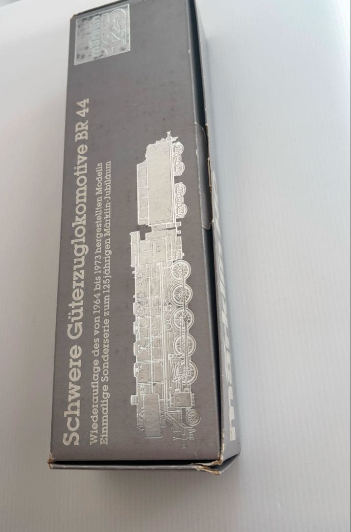 メルクリン ＨＯ 3108 ＤＢ44形 125周年 限定モデル オーバーホール済