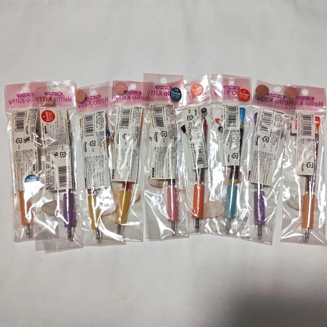 ご当地キティ　ボールペン　9本セット　激レア