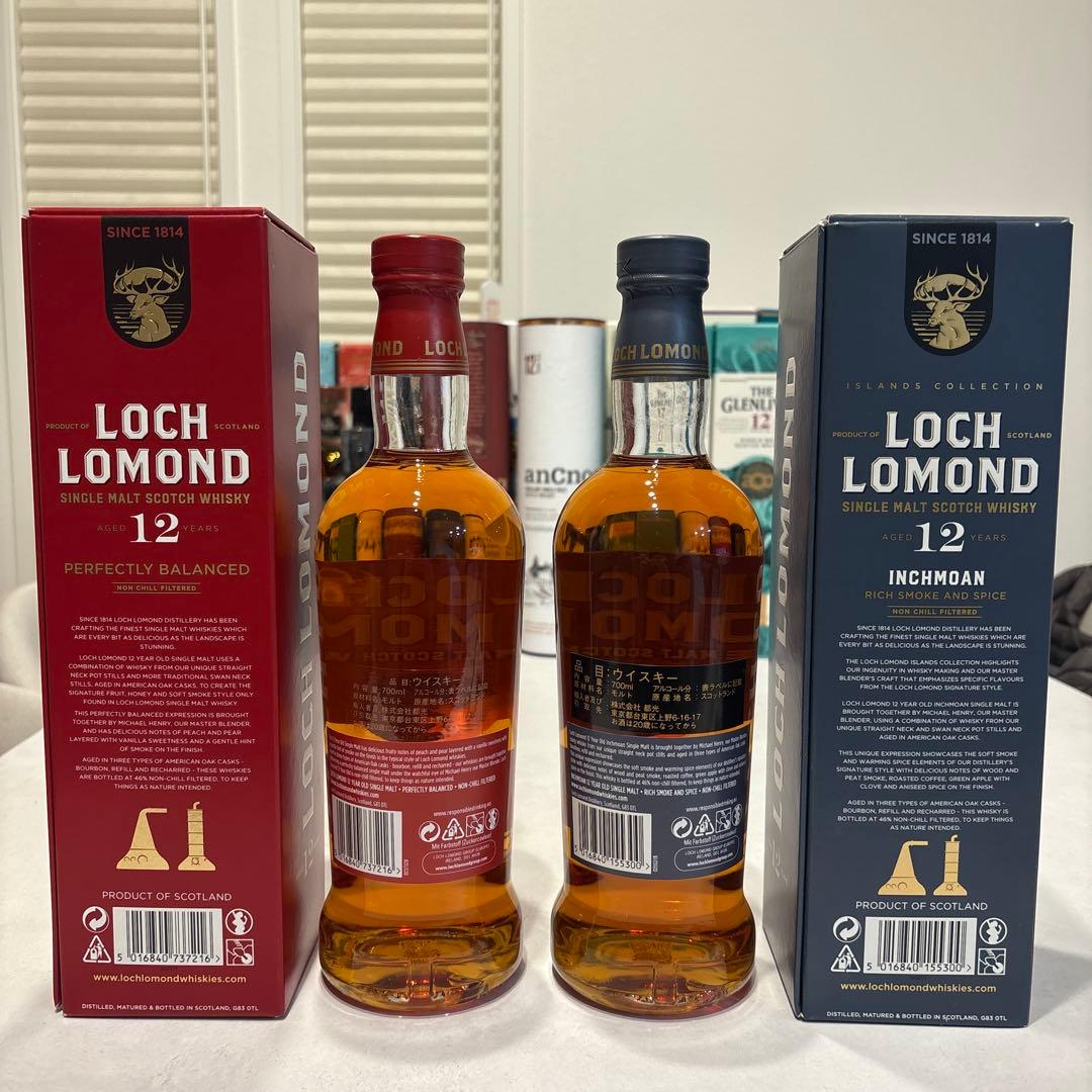 ロッホローモンド12年 シングルモルトウイスキー　2本セット