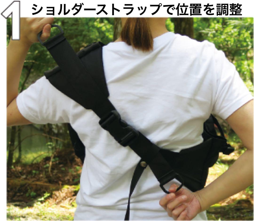 犬用キャリーバッグ スリング 【Whole】Go Out Sling ブラウン